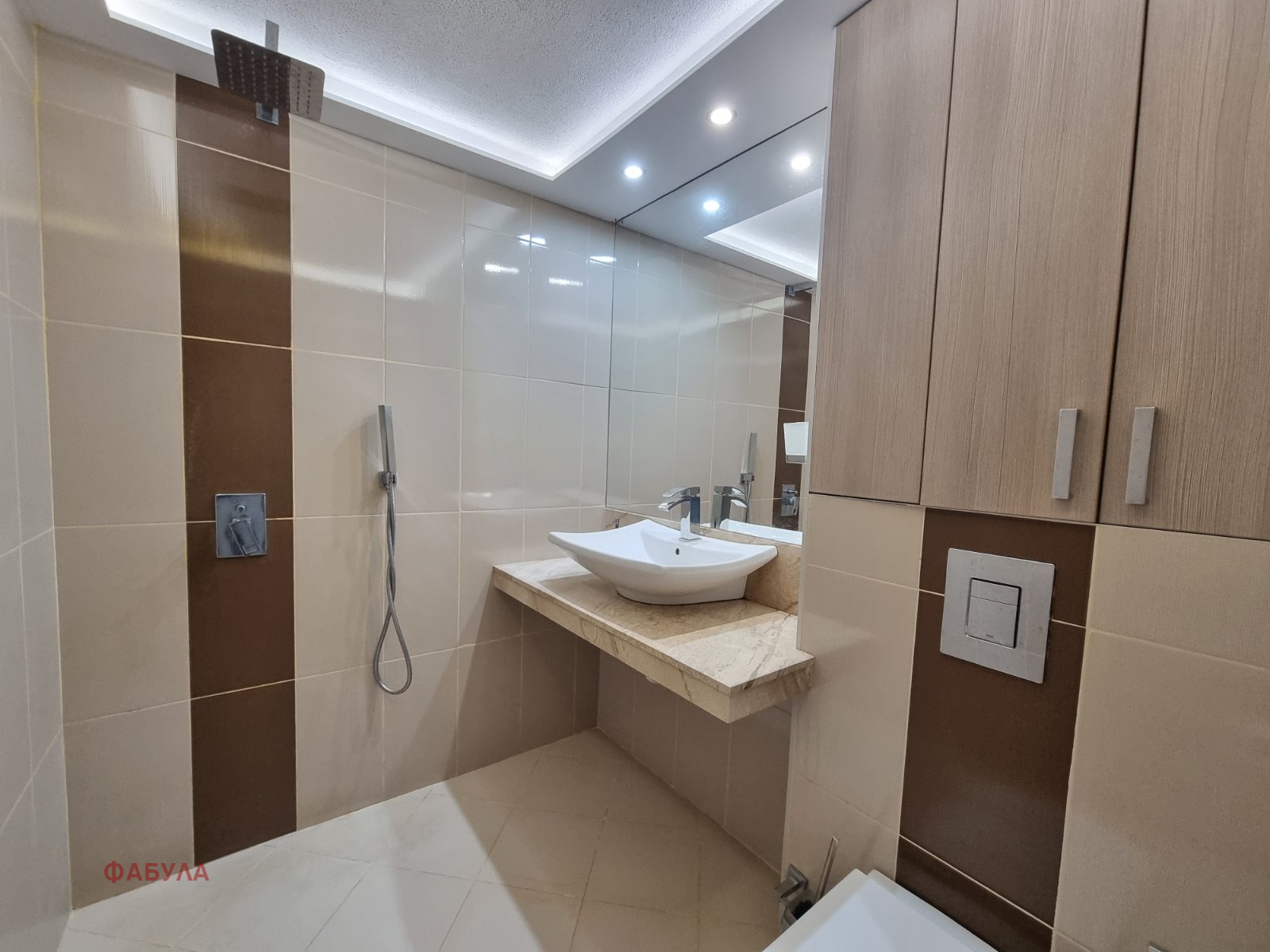 Продава 3-СТАЕН, гр. София, Овча купел 2, снимка 8 - Апартаменти - 55791903