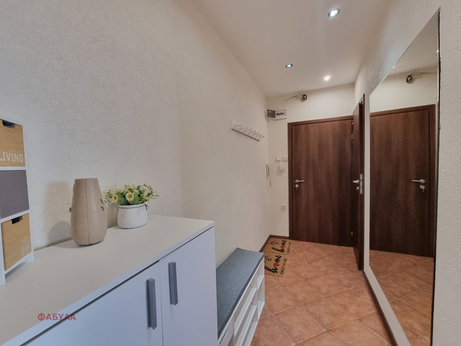 Продава 3-СТАЕН, гр. София, Овча купел 2, снимка 7 - Апартаменти - 55791903