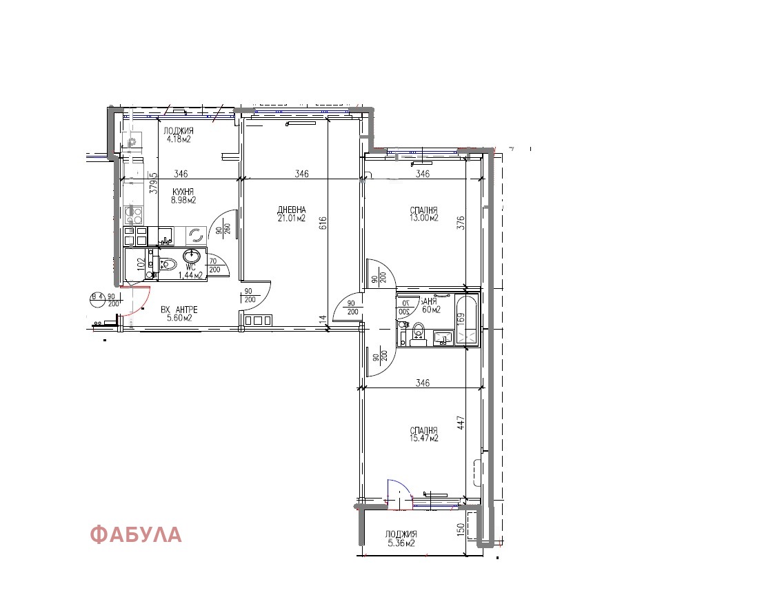 Продава 3-СТАЕН, гр. София, Овча купел 2, снимка 10 - Апартаменти - 55791903
