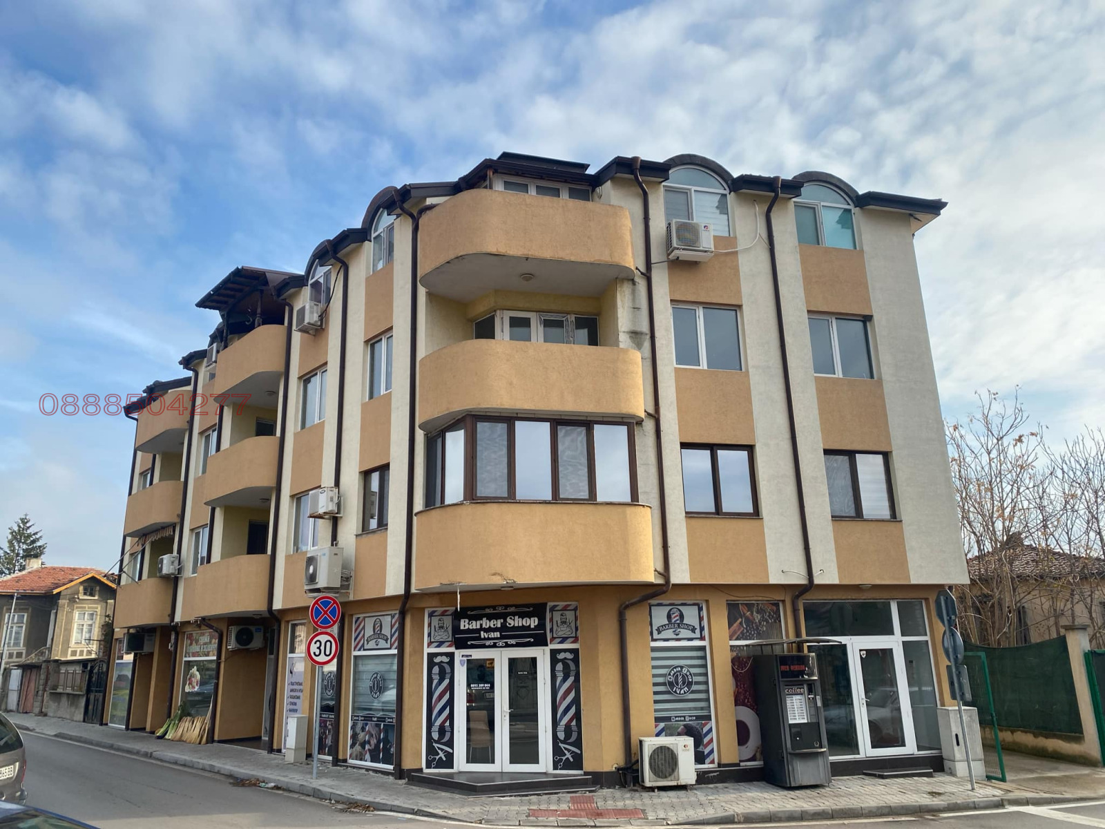 Продава БИЗНЕС ИМОТ, гр. Нова Загора, област Сливен