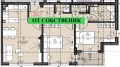 Продава 3-СТАЕН, град София, Левски В • 202000 € • 18123339 — Holmes.bg