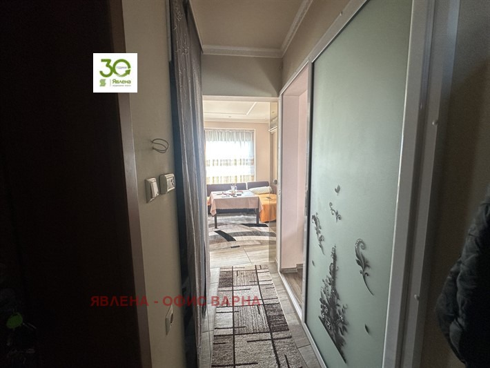 ������� 2-����� | Imot.bg � ����������� 6