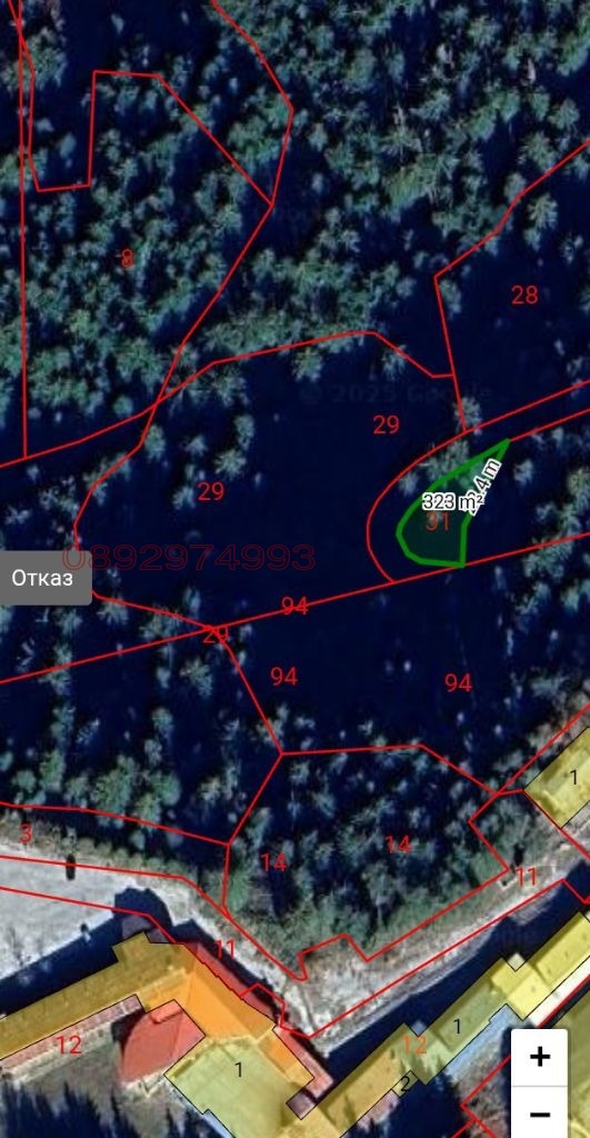 ������� ������ | Imot.bg � ����������� 3