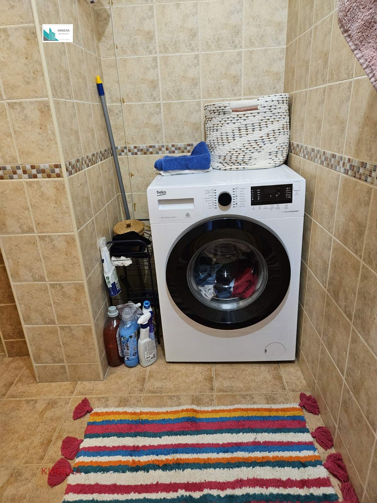 Продава 2-СТАЕН | Imot.bg — изображение 14