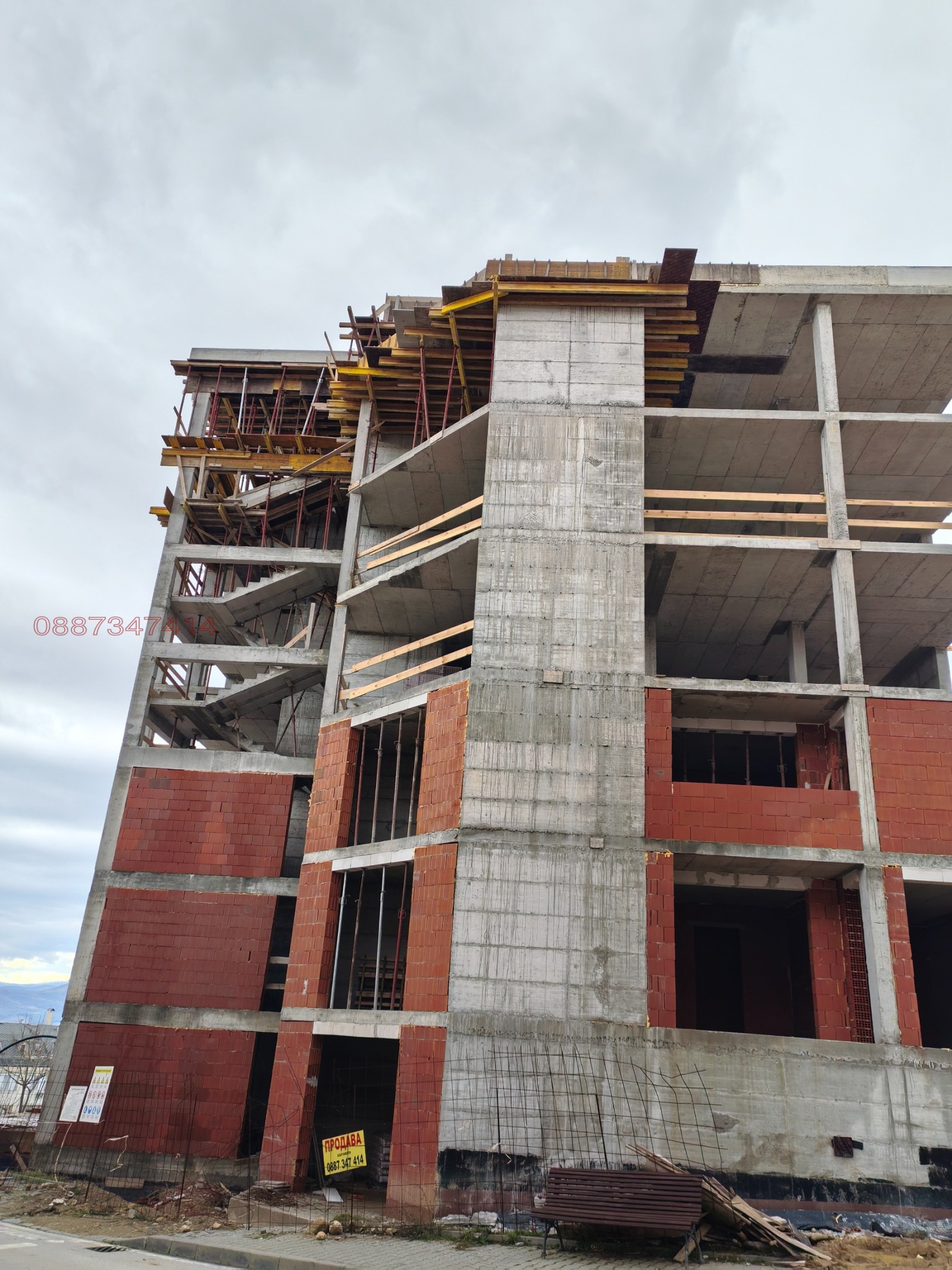 ������� 2-����� | Imot.bg � ����������� 8