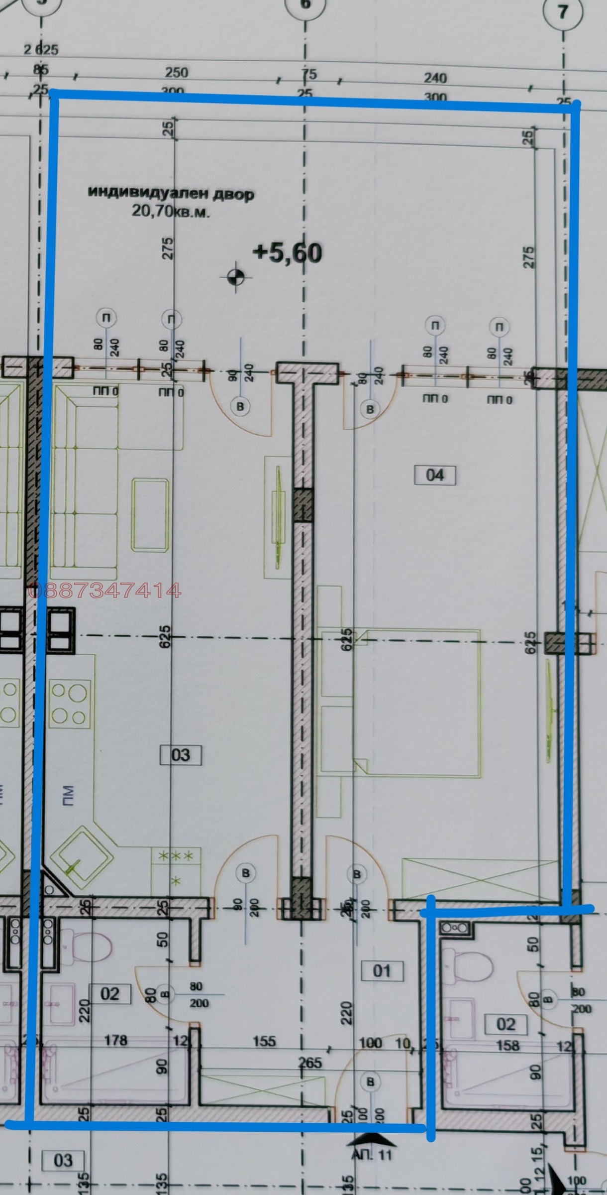 ������� 2-����� | Imot.bg � ����������� 4