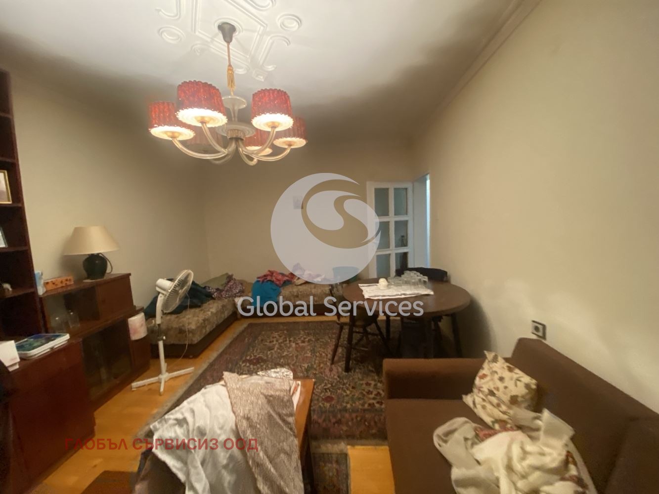 ������� 2-����� | Imot.bg � ����������� 4