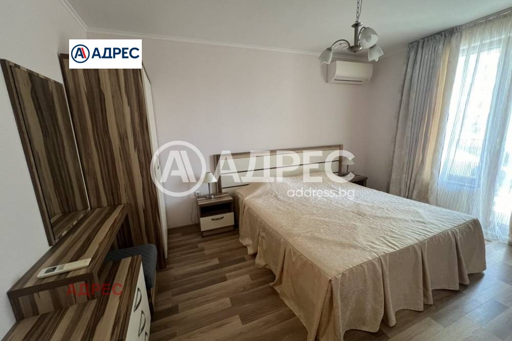 ������� 3-����� | Imot.bg � ����������� 6