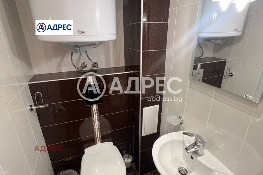 ������� 3-����� | Imot.bg � ����������� 11