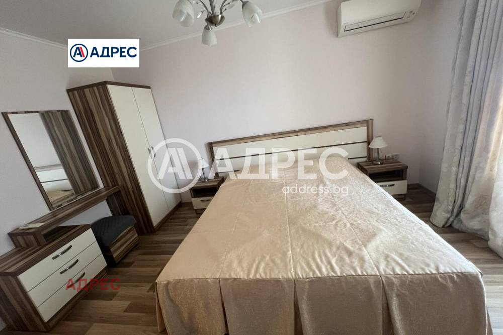 ������� 3-����� | Imot.bg � ����������� 7