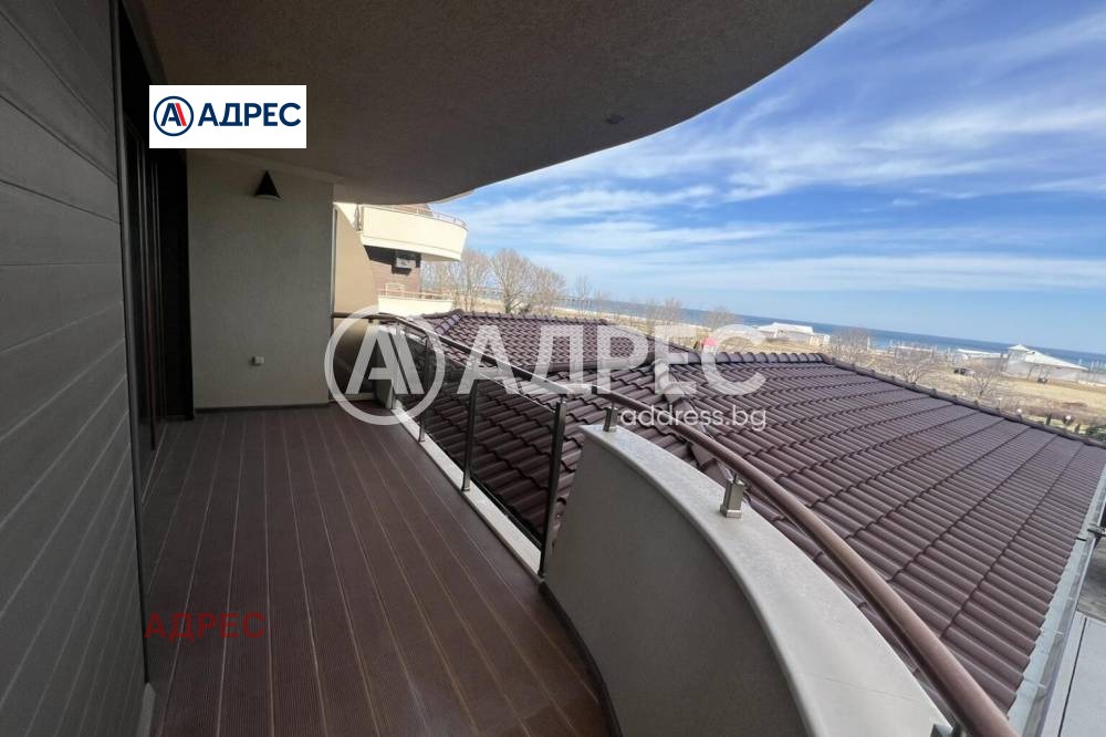 ������� 3-����� | Imot.bg � ����������� 12