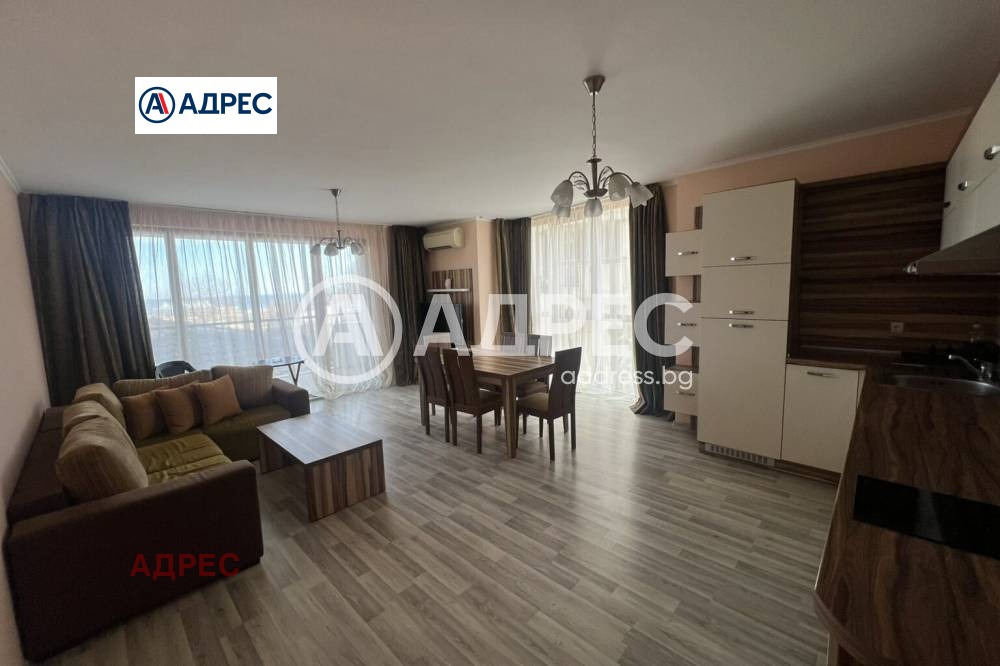 ������� 3-����� | Imot.bg � ����������� 8