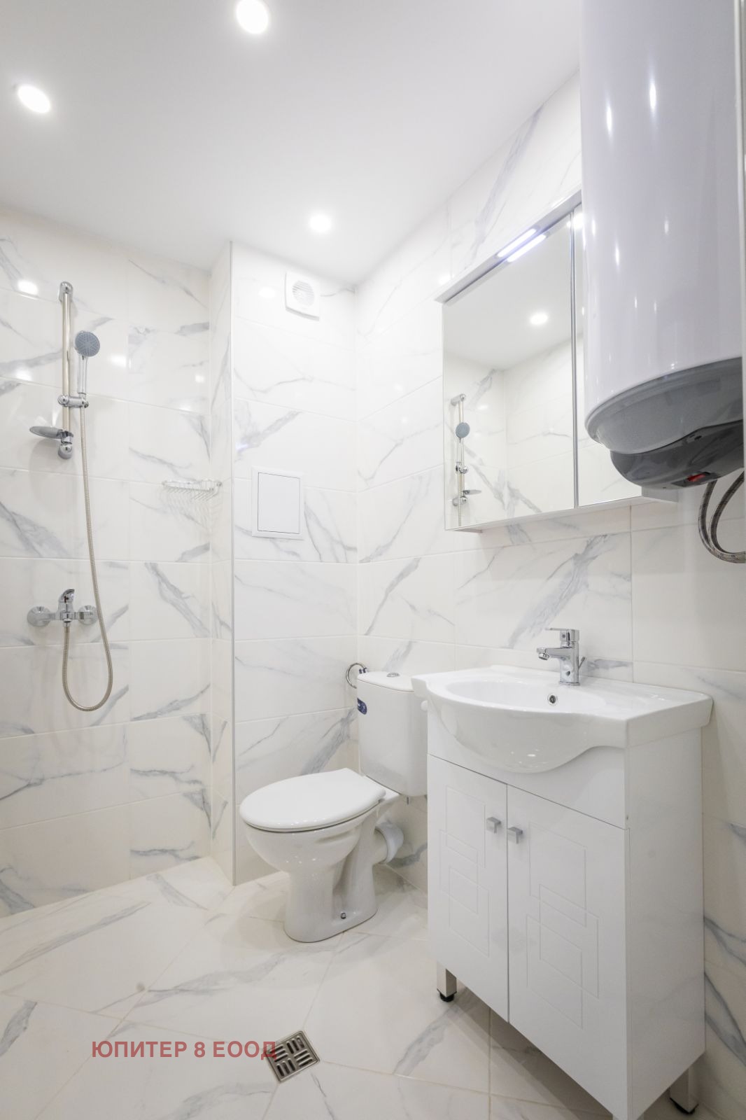 ������� ������, ����� | Imot.bg � ����������� 14
