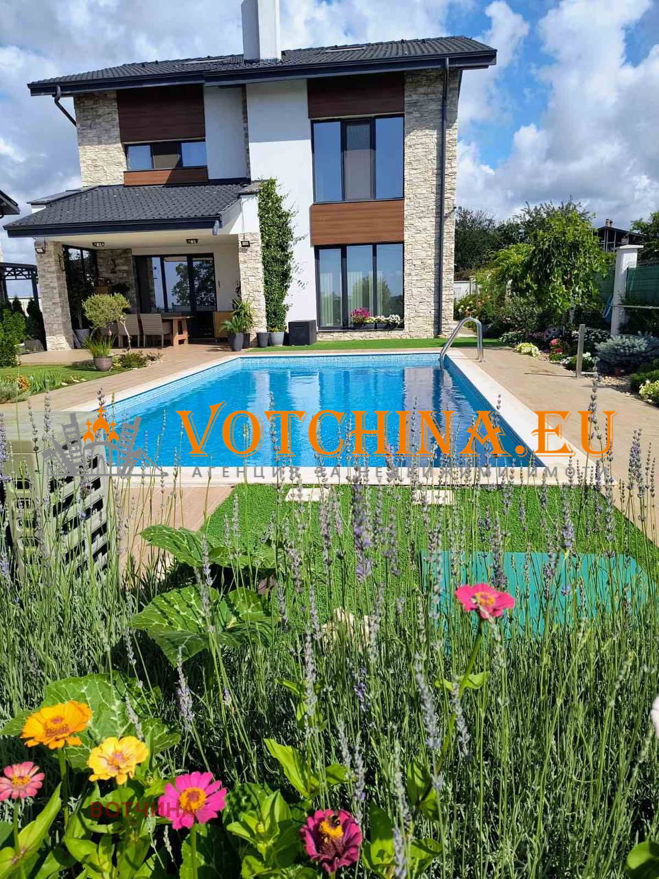 Продава КЪЩА | Imot.bg — изображение 2