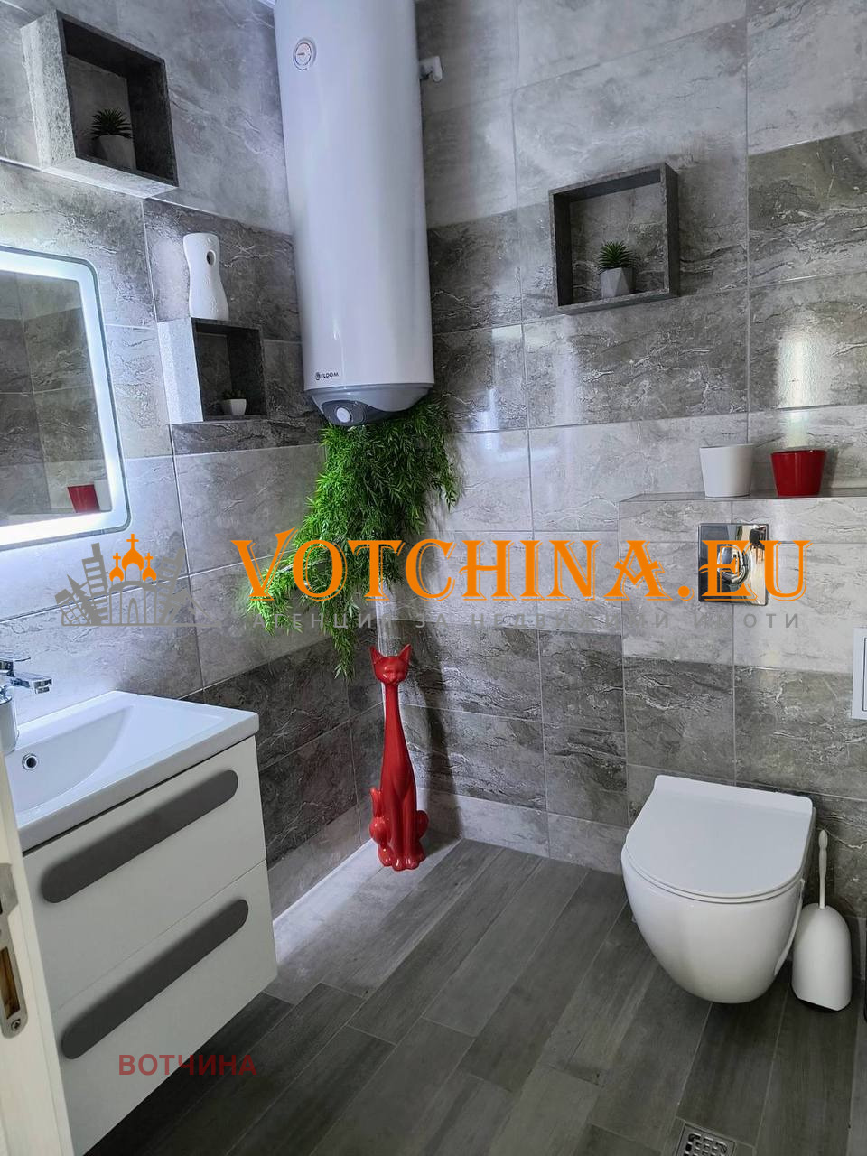 Продава КЪЩА | Imot.bg — изображение 11