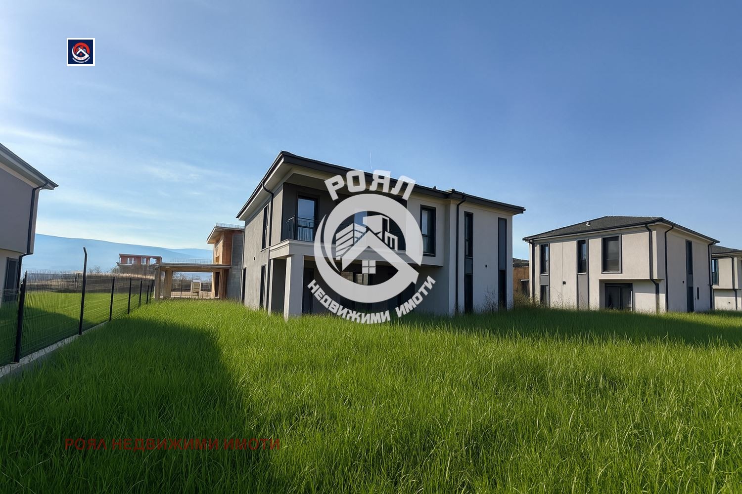 ������� ���� | Imot.bg � ����������� 2