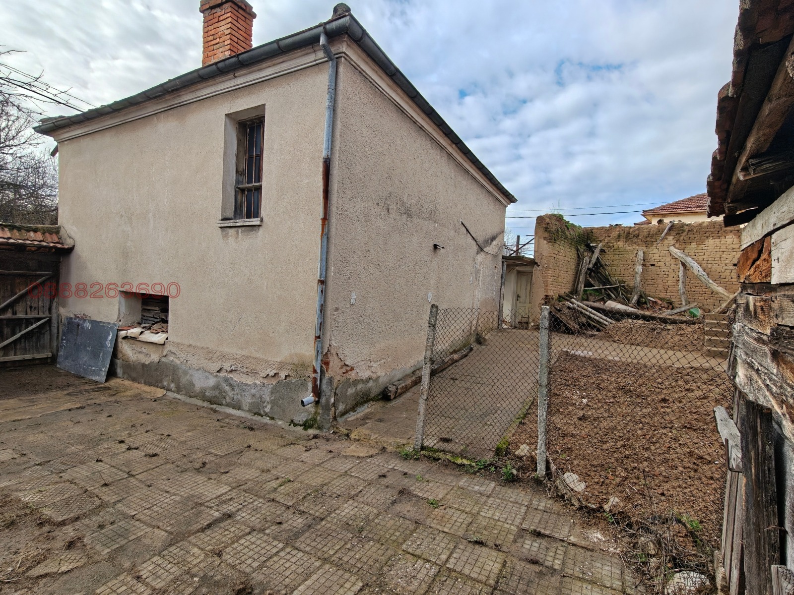 ������� ���� | Imot.bg � ����������� 15