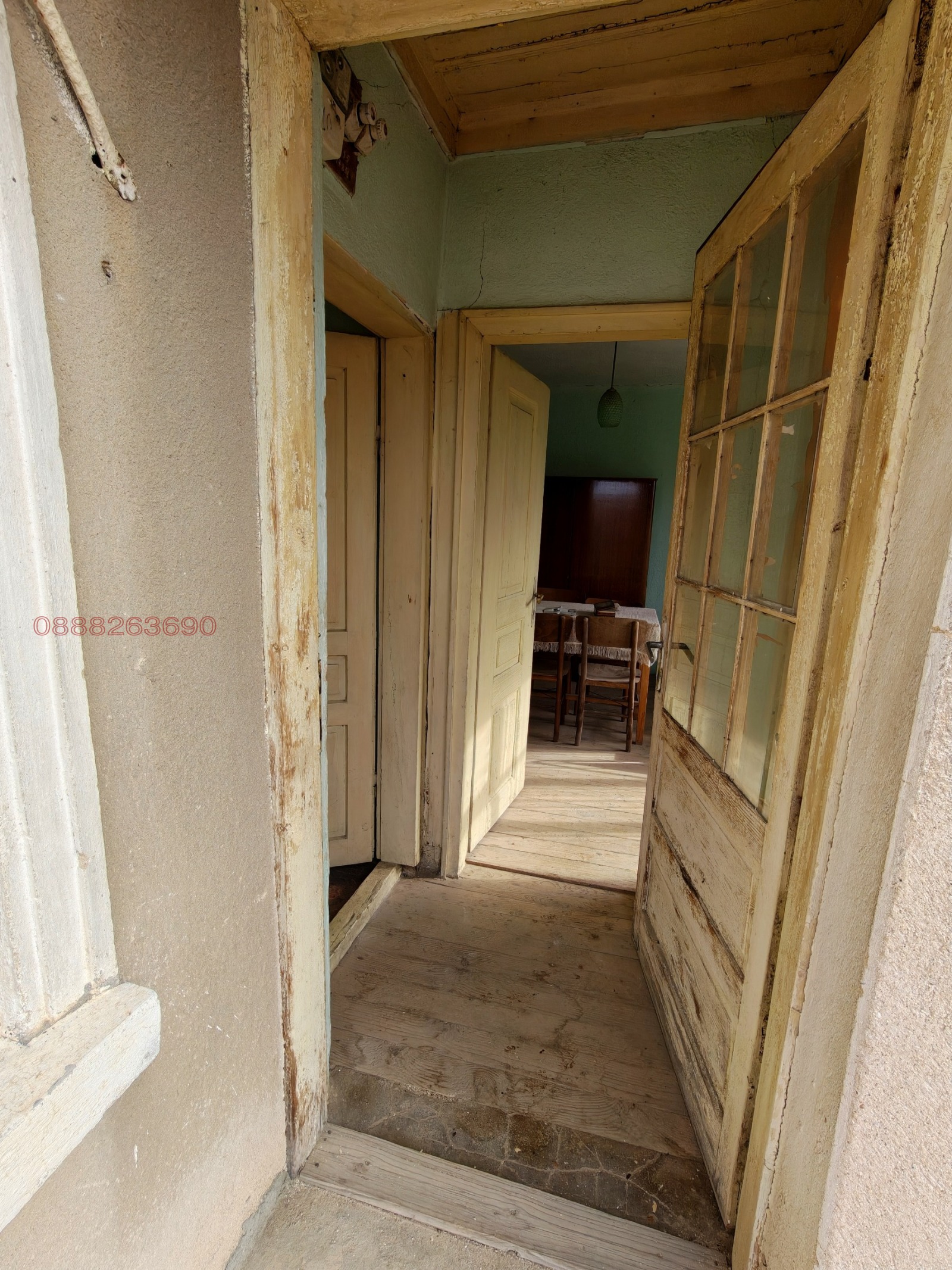 ������� ���� | Imot.bg � ����������� 2