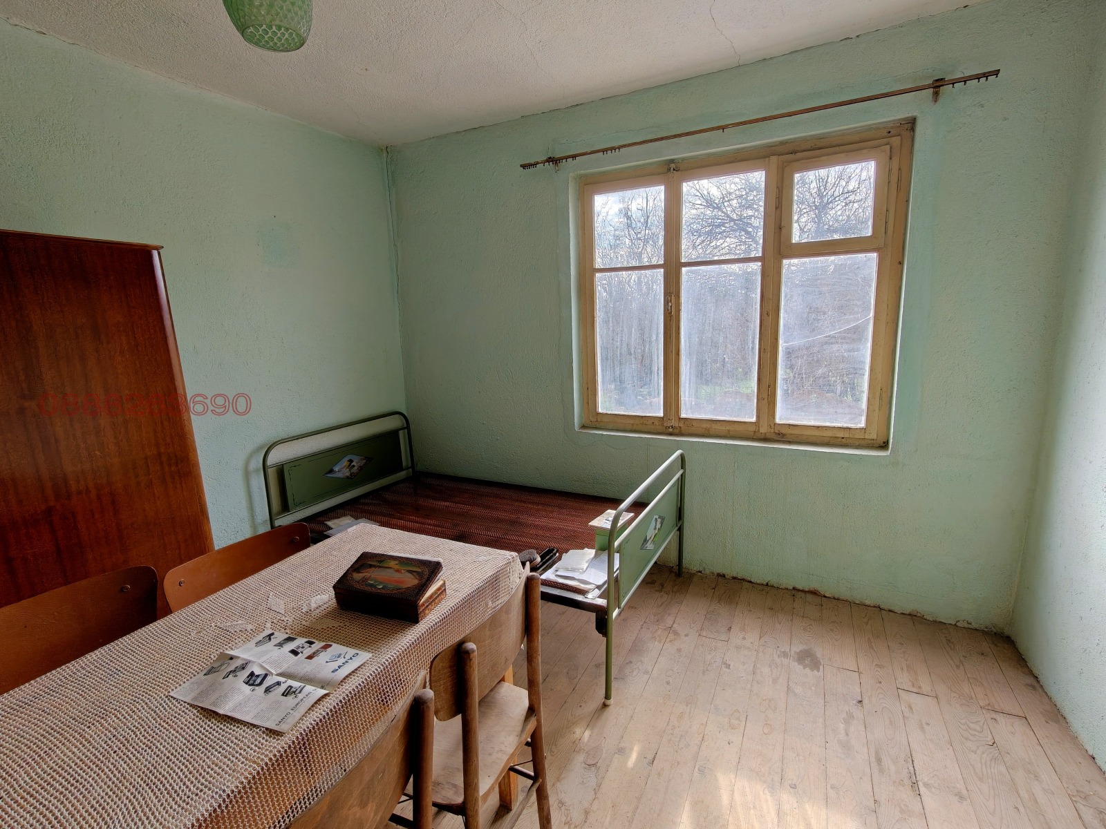 ������� ���� | Imot.bg � ����������� 4