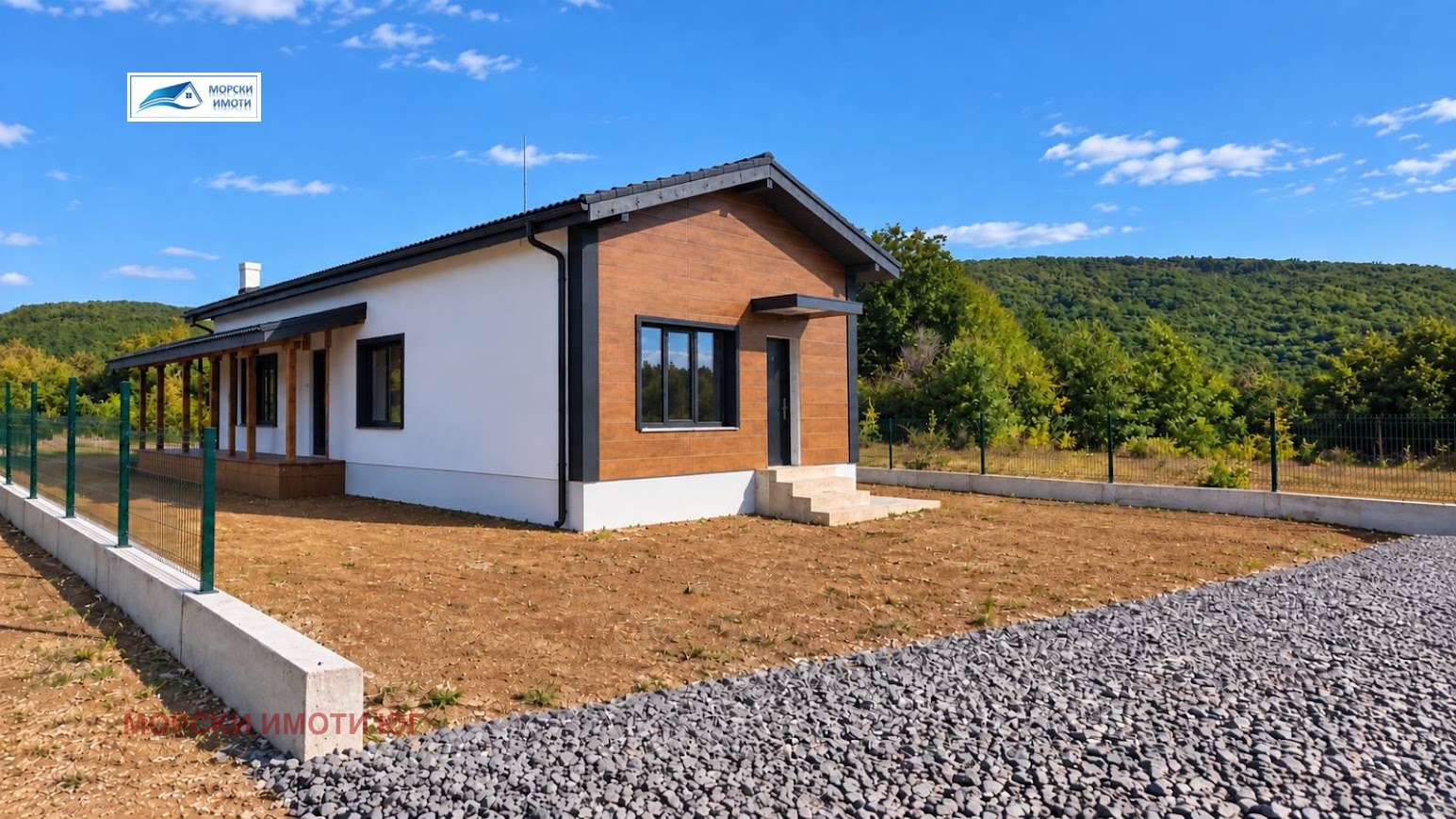 ������� ���� | Imot.bg � ����������� 5