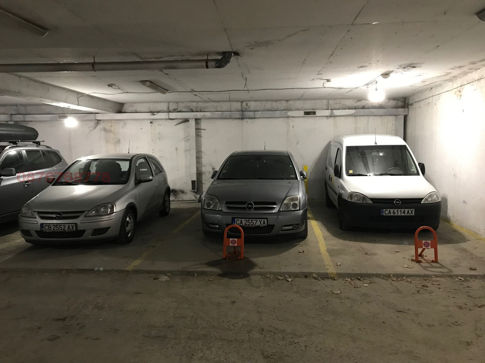 ������� ������� | Imot.bg � ����������� 14