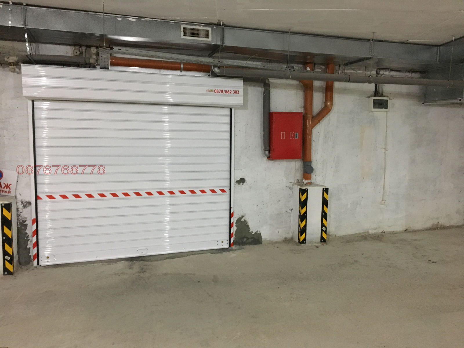 ������� ������� | Imot.bg � ����������� 16