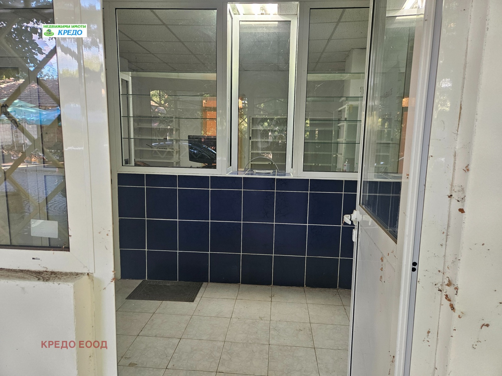 ������� ������ | Imot.bg � ����������� 2