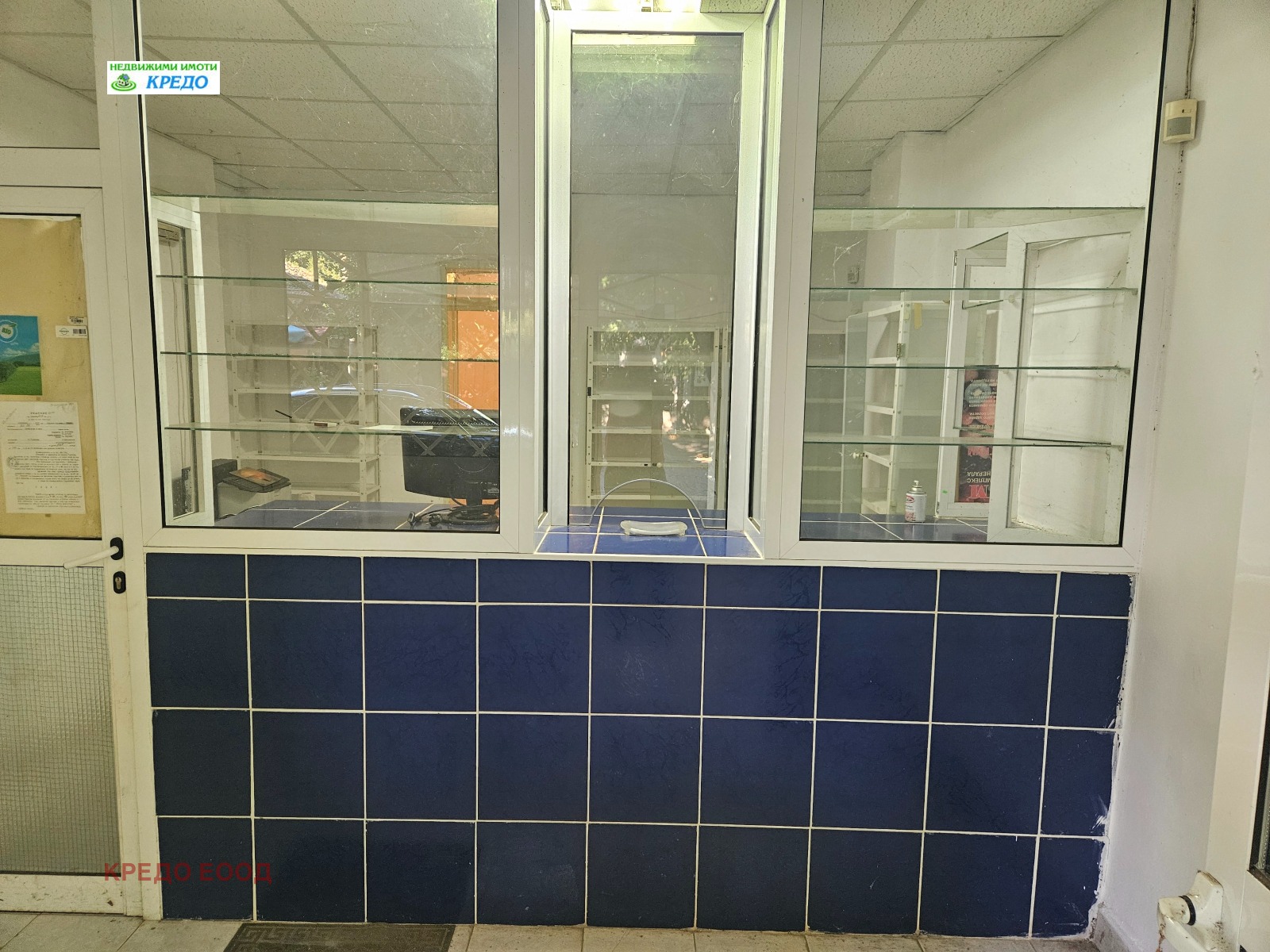 ������� ������ | Imot.bg � ����������� 1