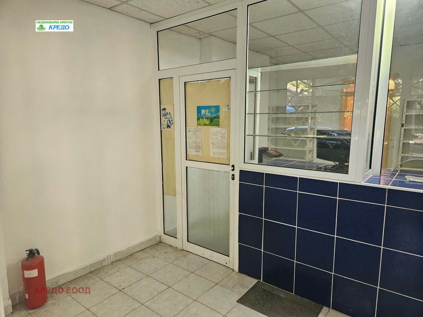 ������� ������ | Imot.bg � ����������� 3