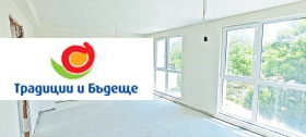  2- | Imot.bg    3