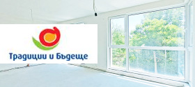  2- | Imot.bg    4
