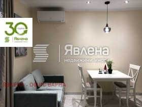 1 quarto VINS-Tcherven plochtchad, Varna