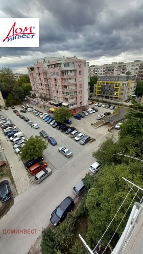 1 dormitorio Kyuchuk Parizh, Plovdiv