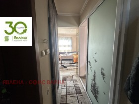 ������� 2-����� | Imot.bg � ����� ������ 6