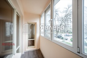 ������� 2-����� | Imot.bg � ����� ������ 5