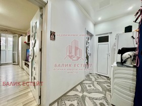 ������� 2-����� | Imot.bg � ����� ������ 8