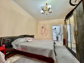 ������� 2-����� | Imot.bg � ����� ������ 3
