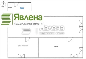  2- | Imot.bg    14