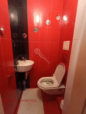  3- | Imot.bg    8