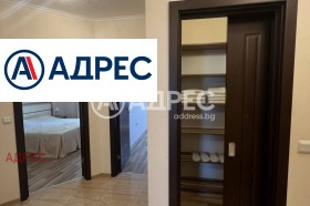 ������� 3-����� | Imot.bg � ����� ������ 14