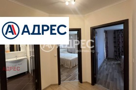 ������� 3-����� | Imot.bg � ����� ������ 2