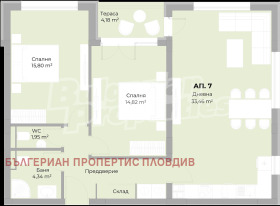 ������� 3-����� | Imot.bg � ����� ������ 16