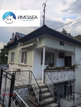 Huis Etara, Gabrovo