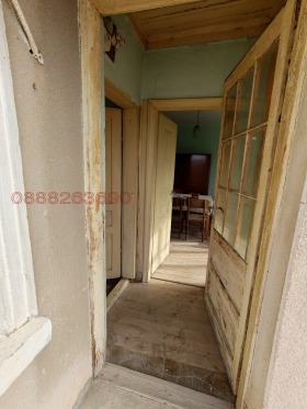 ������� ���� | Imot.bg � ����� ������ 2