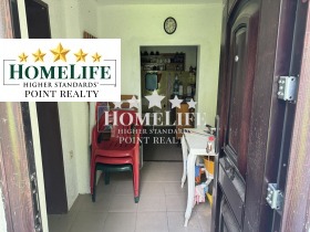 ������� ���� | Imot.bg � ����� ������ 7