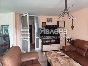 ������� ���� | Imot.bg � ����� ������ 2