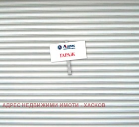 ����� ������� �����,���� �������, ����