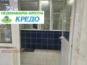 ������� ������ | Imot.bg � ����� ������ 2