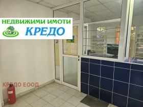 ������� ������ | Imot.bg � ����� ������ 3