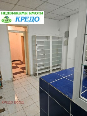 ������� ������ | Imot.bg � ����� ������ 4